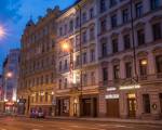 Alton Hotel Prague - Prague